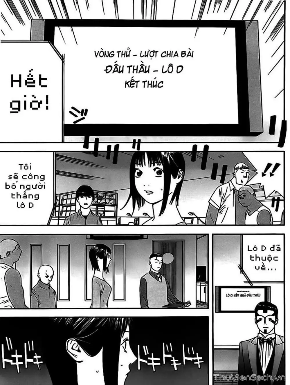 Chapter 141 - Image 7