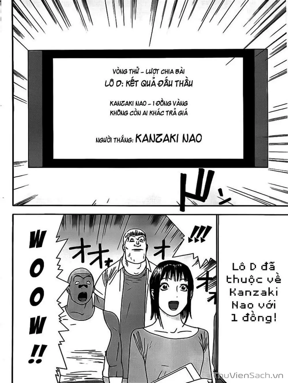 Chapter 141 - Image 8