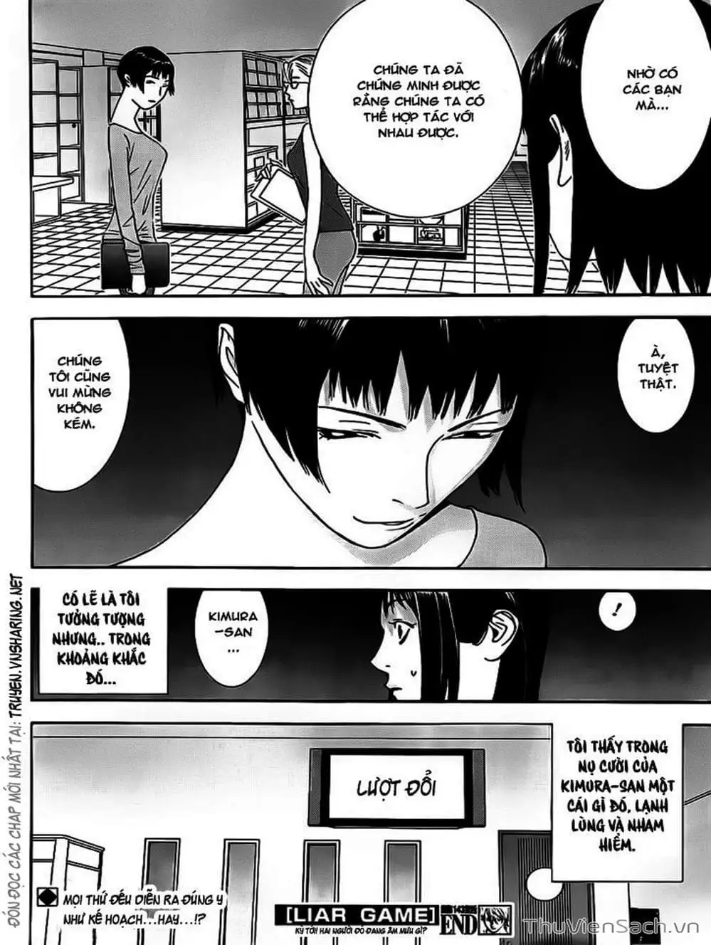 Chapter 141 - Image 10