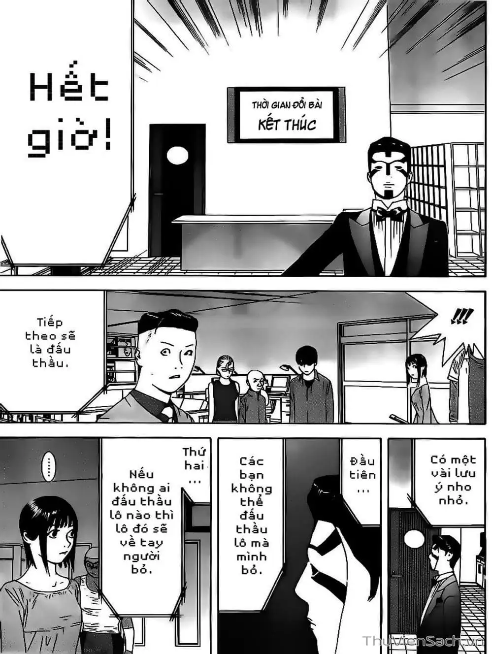 Chapter 142 - Image 1