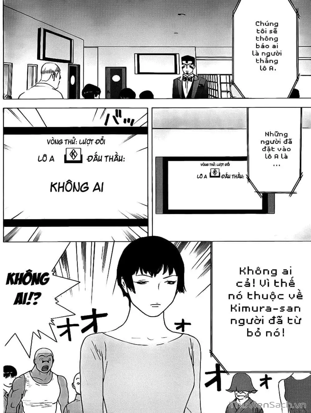 Chapter 142 - Image 14
