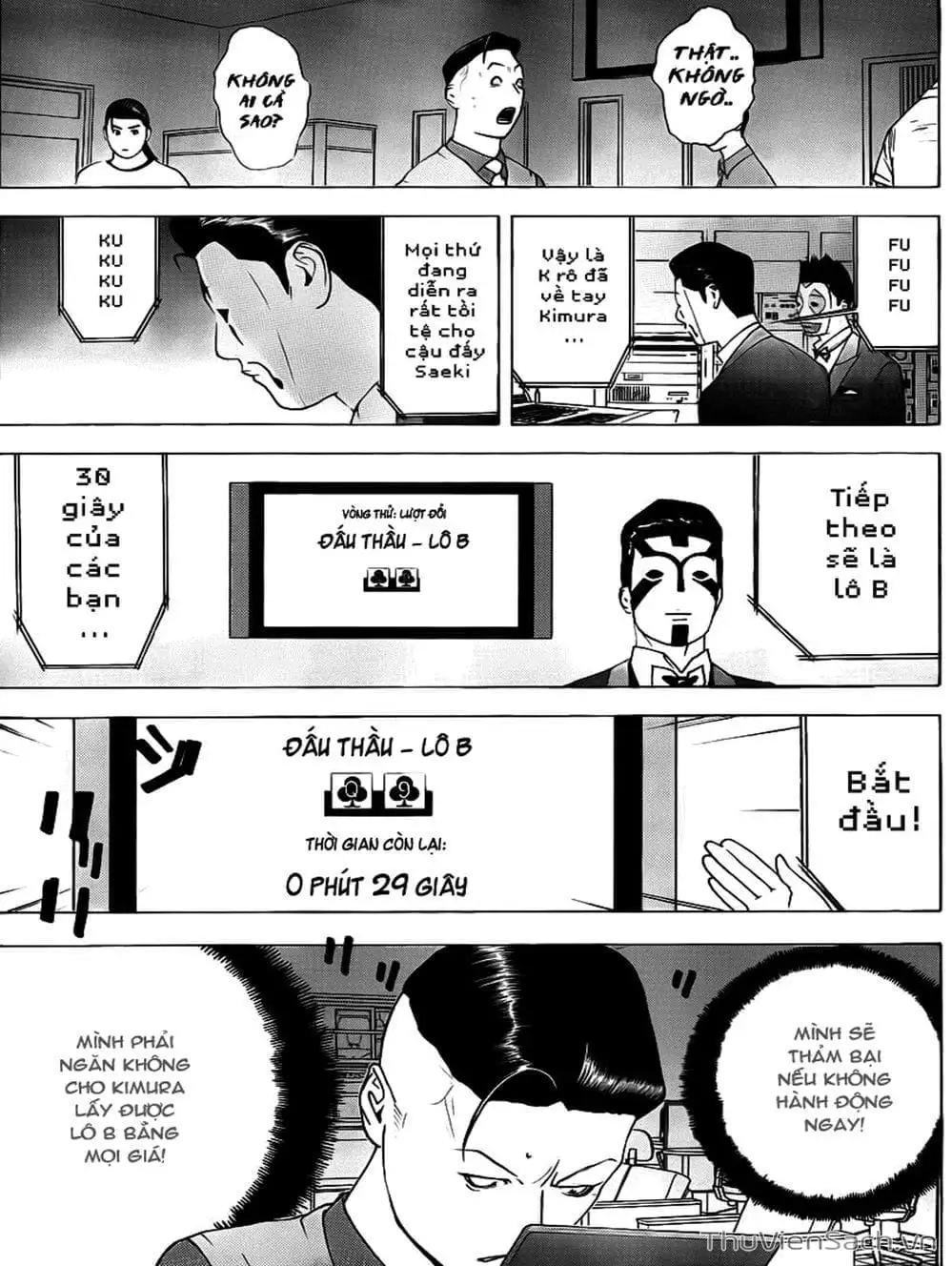 Chapter 142 - Image 15
