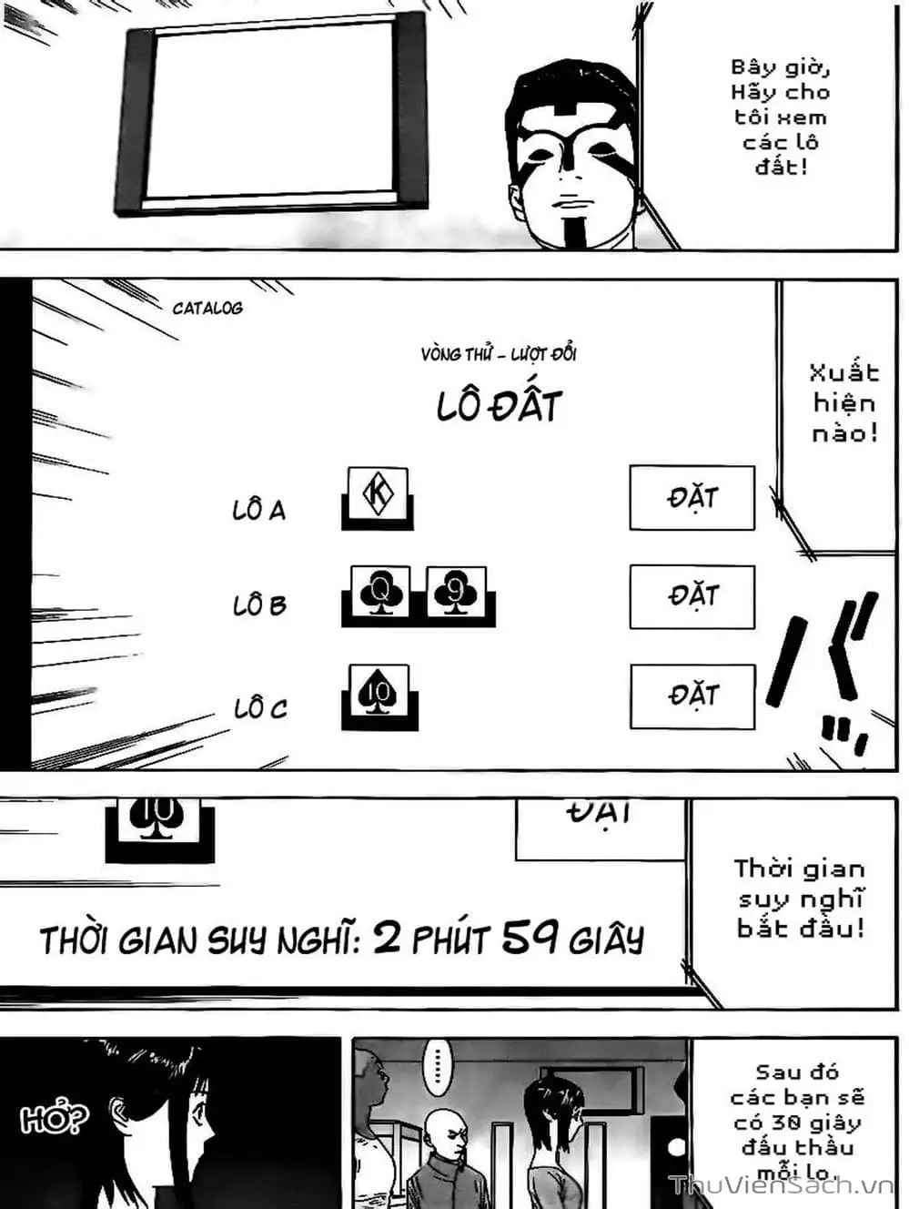 Chapter 142 - Image 3