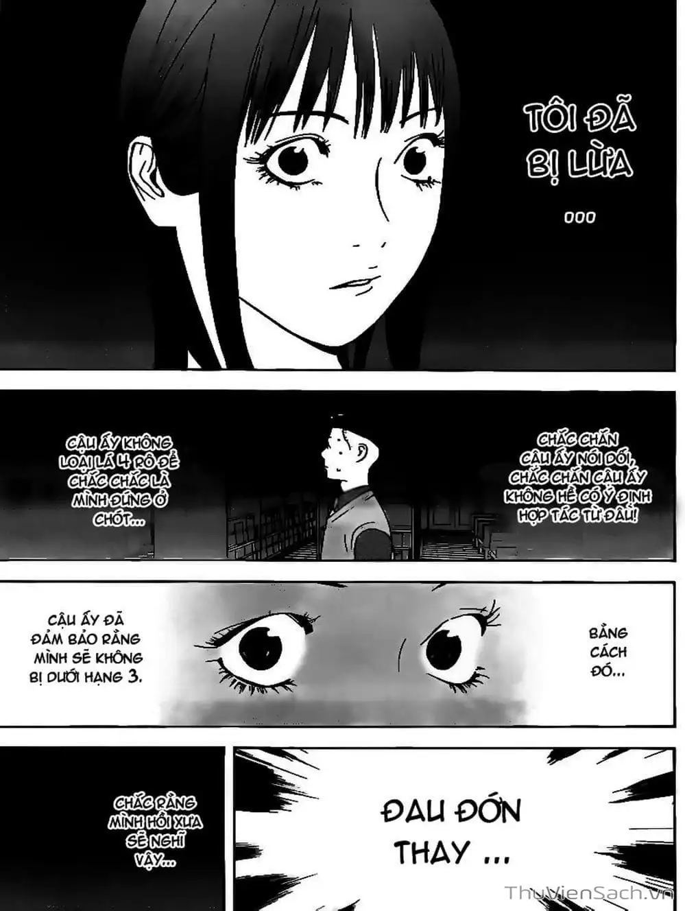 Chapter 142 - Image 5