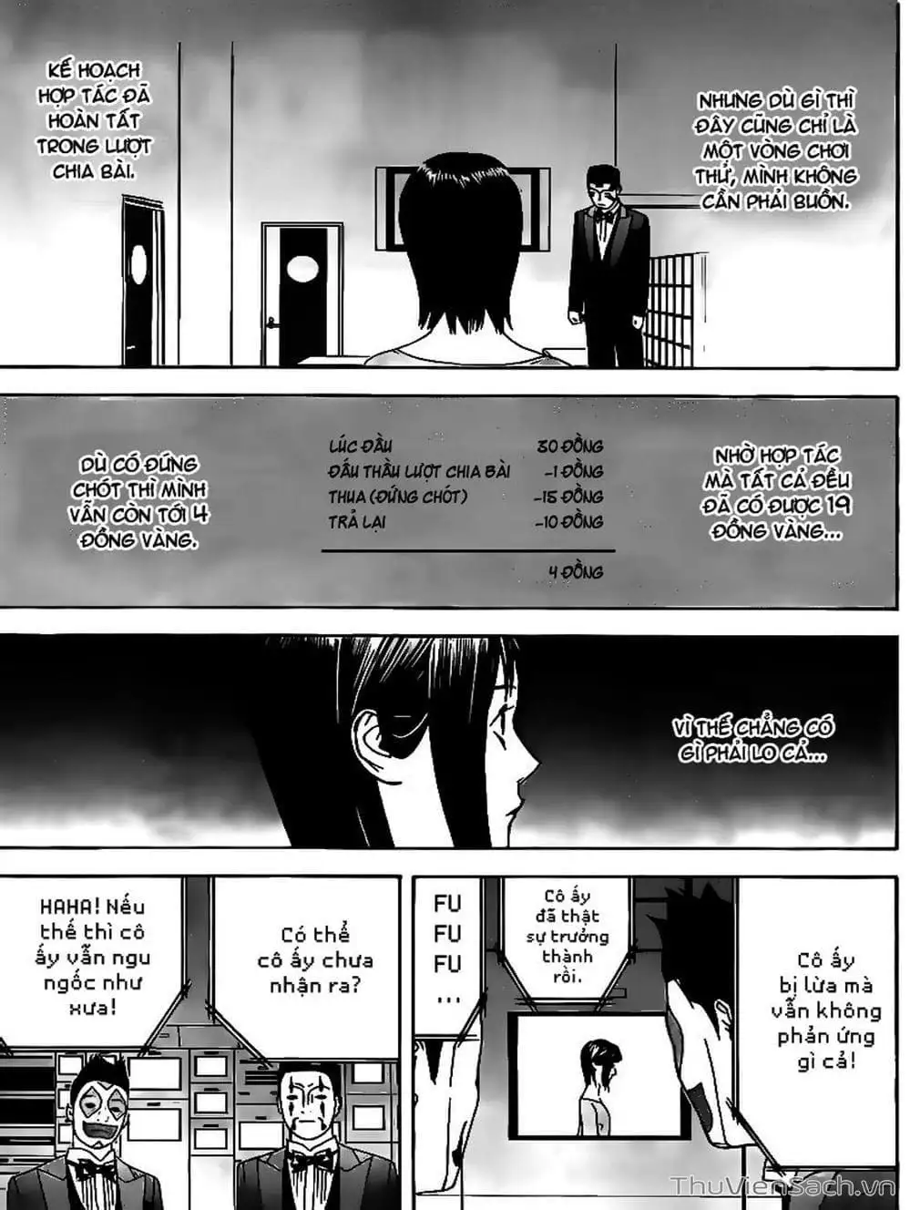 Chapter 142 - Image 7