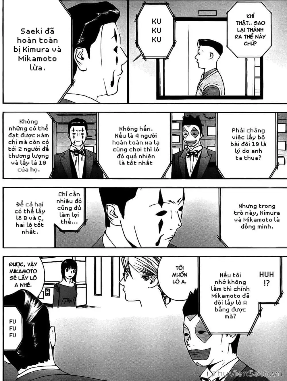 Chapter 143 - Image 2