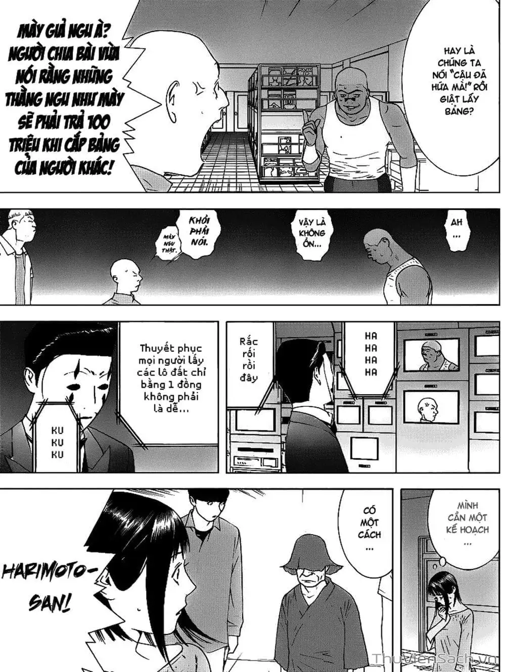 Chapter 143 - Image 17