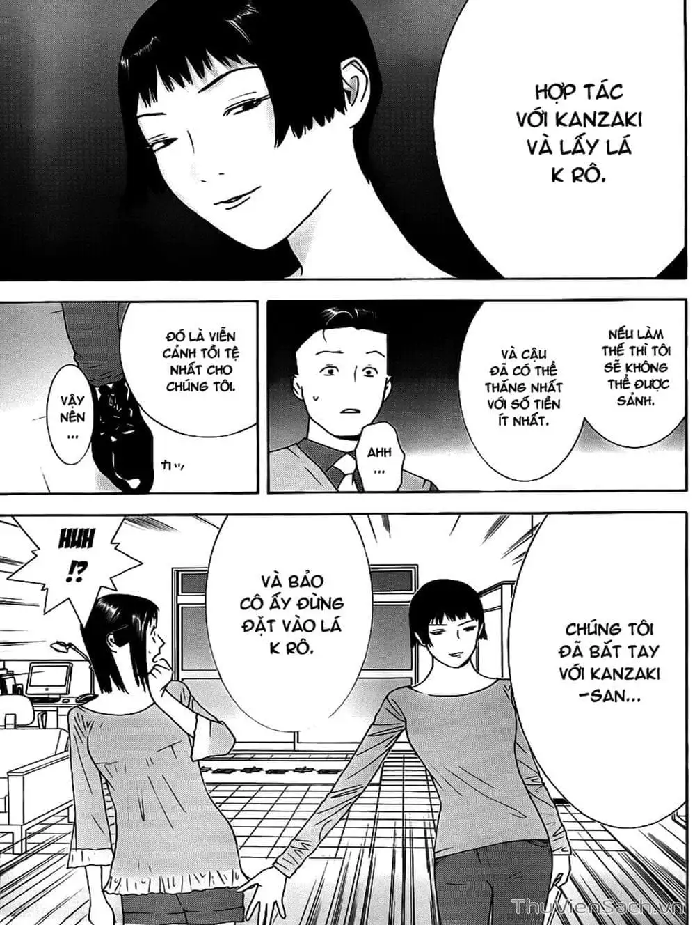 Chapter 143 - Image 5