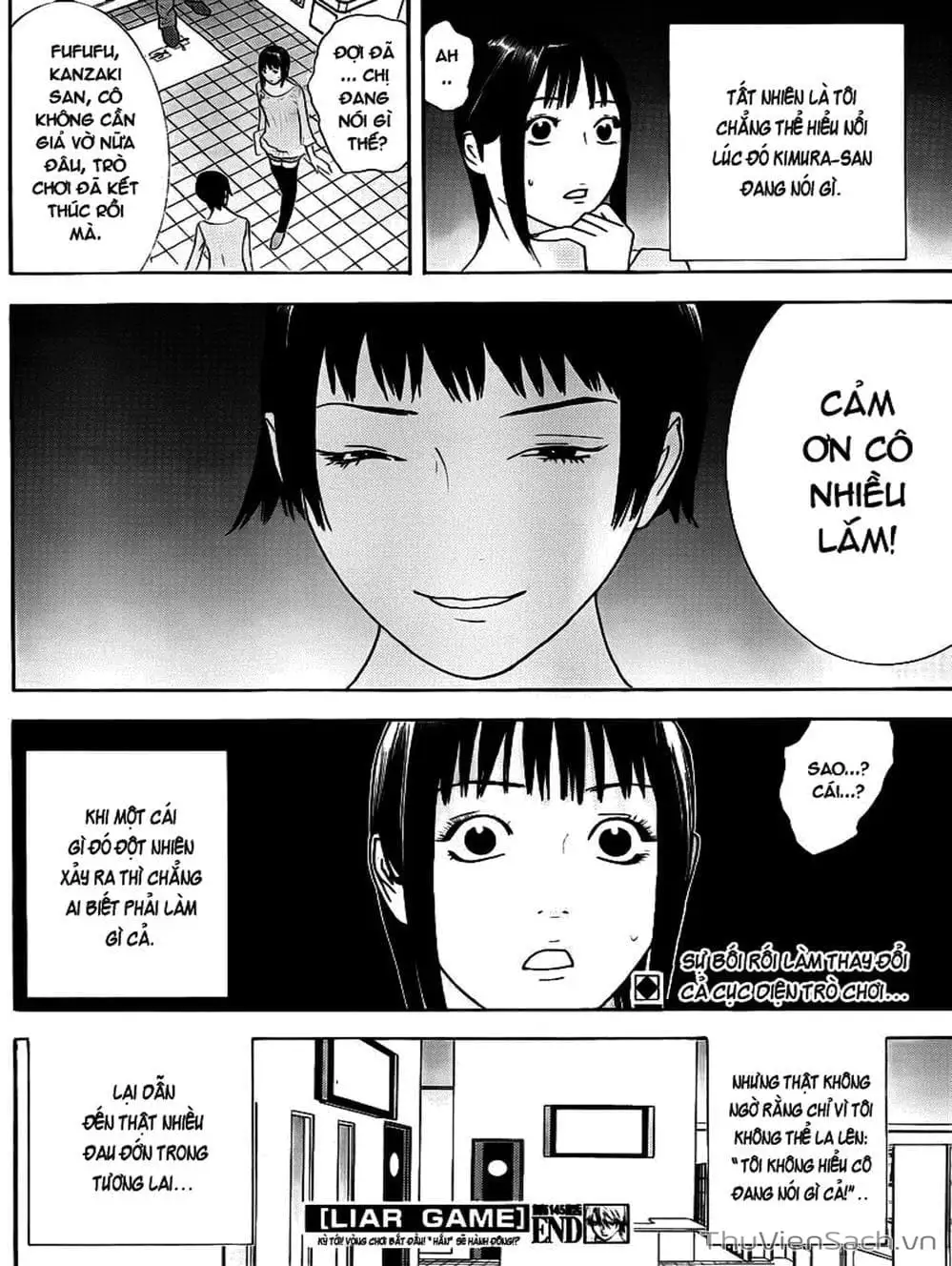 Chapter 143 - Image 6