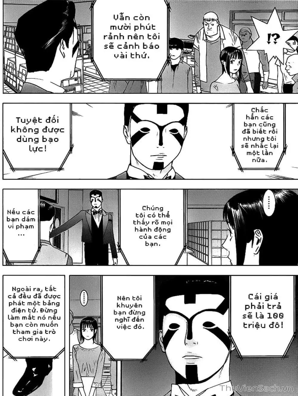 Chapter 143 - Image 10