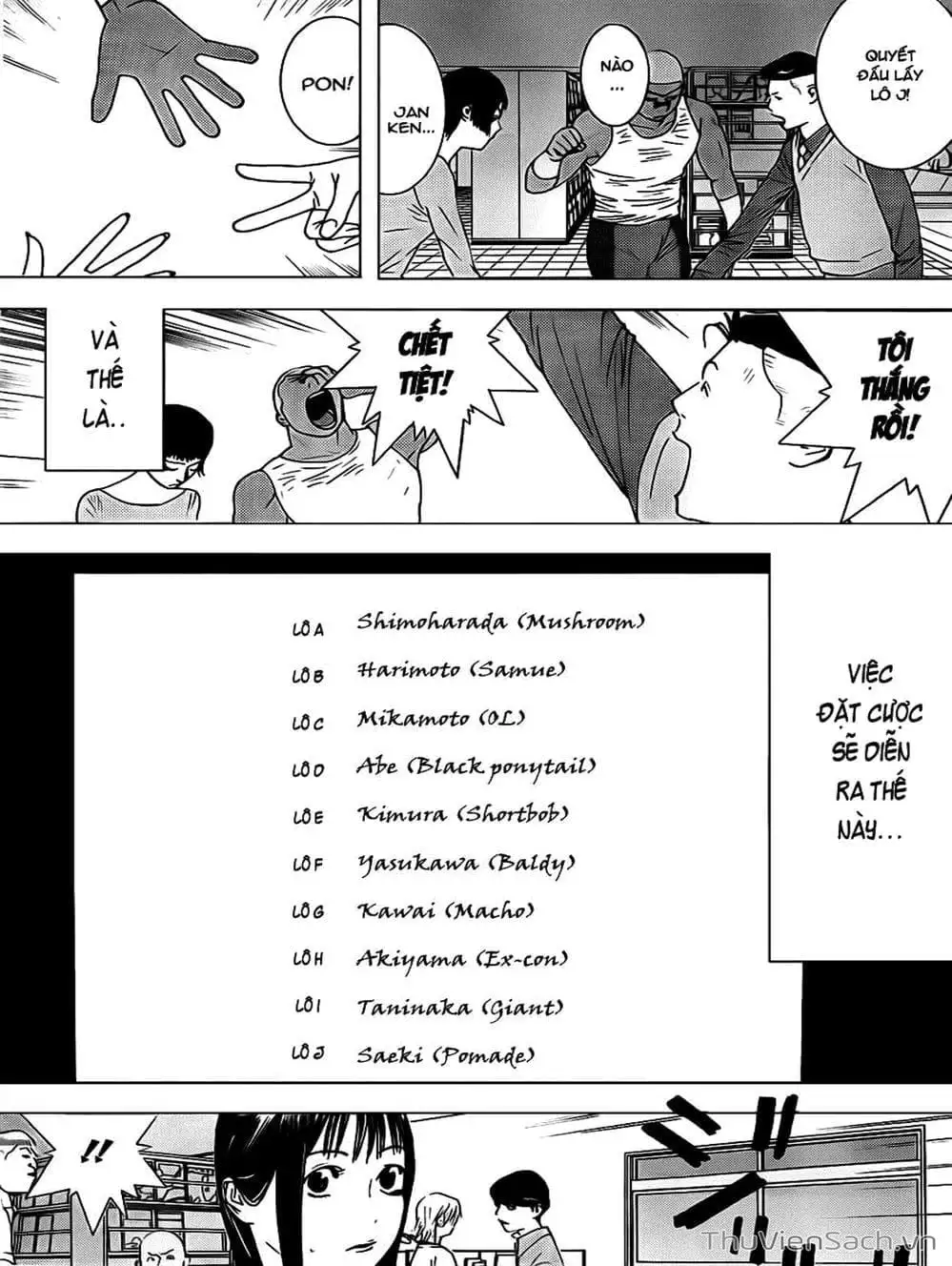 Chapter 144 - Image 11