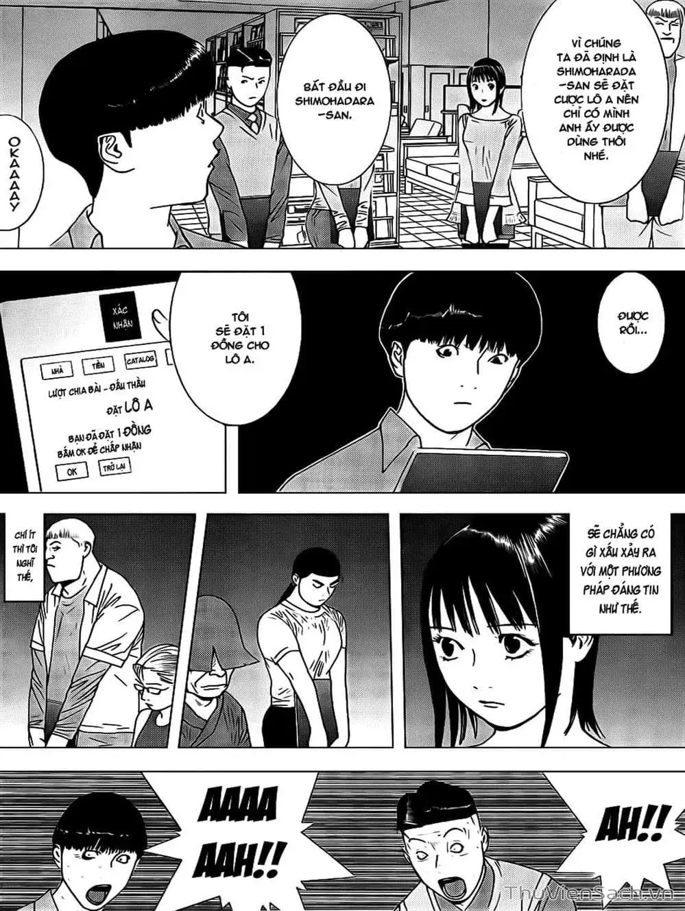 Chapter 144 - Image 14