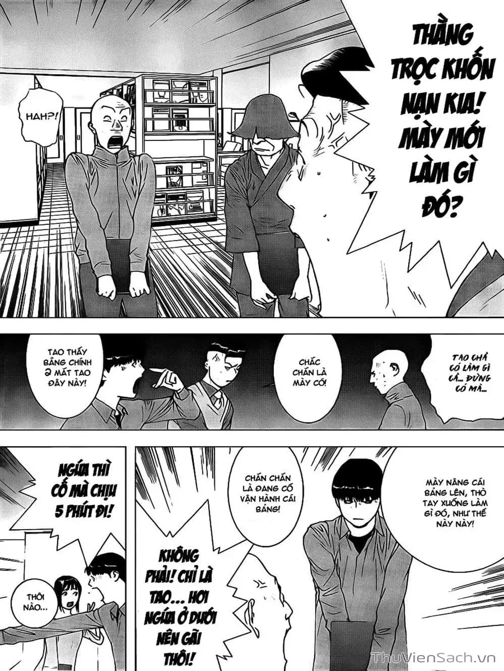 Chapter 144 - Image 15