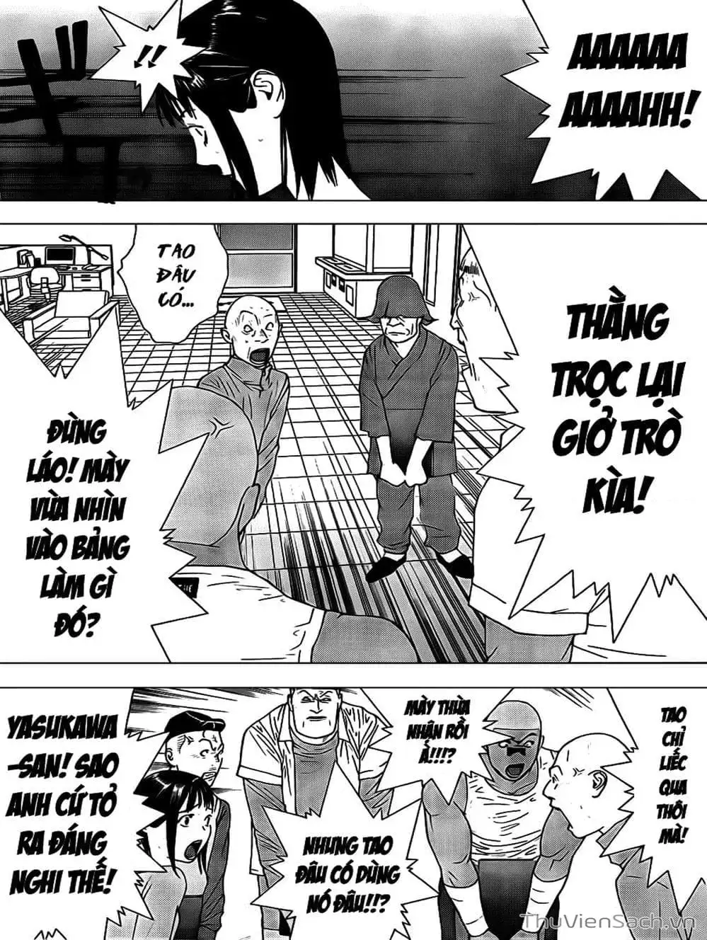Chapter 144 - Image 17
