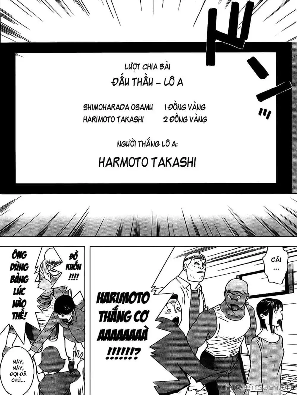 Chapter 144 - Image 20