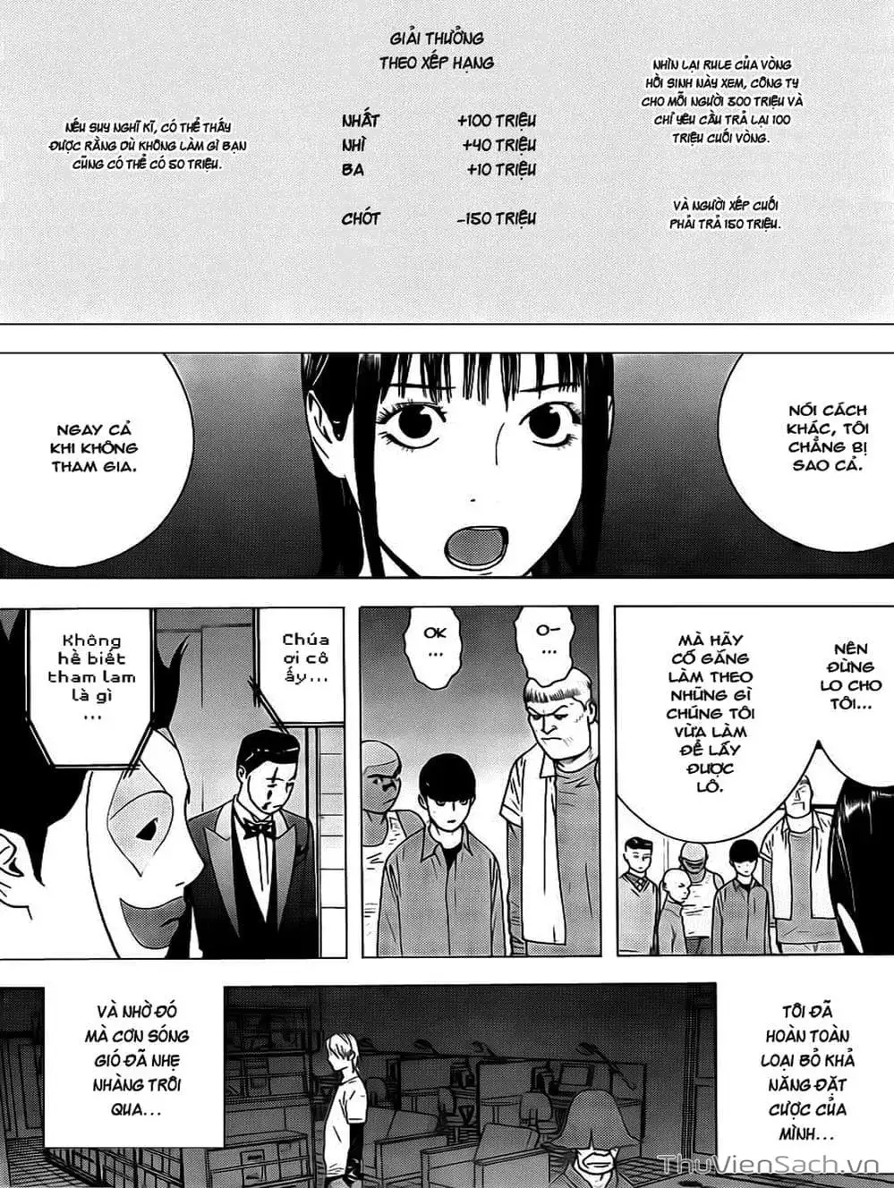 Chapter 144 - Image 7