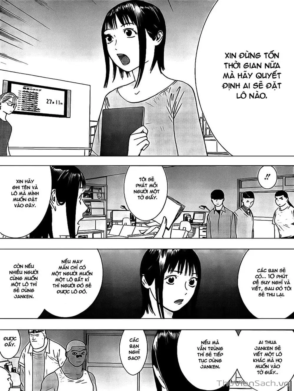 Chapter 144 - Image 8