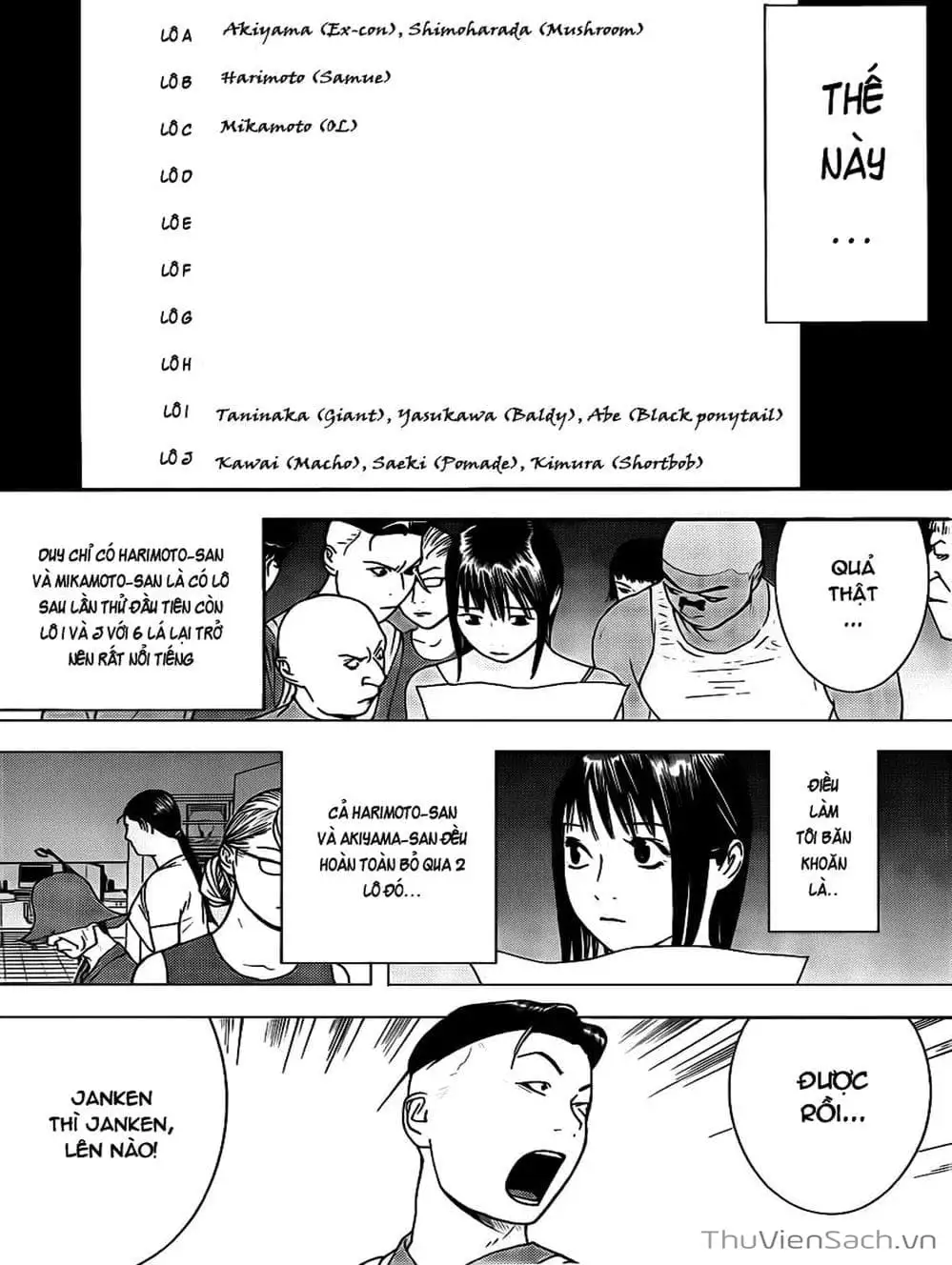 Chapter 144 - Image 10
