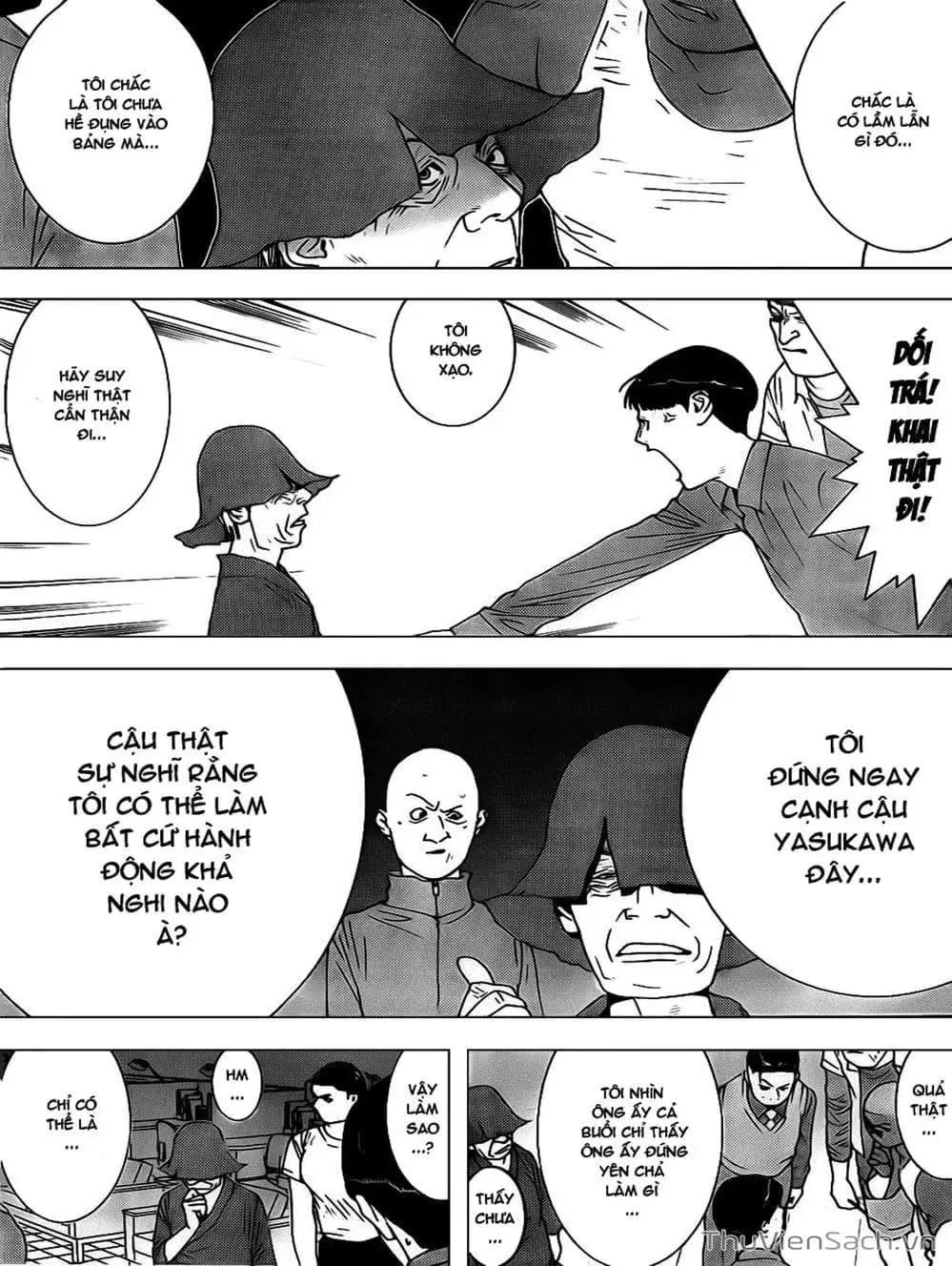 Chapter 145 - Image 1