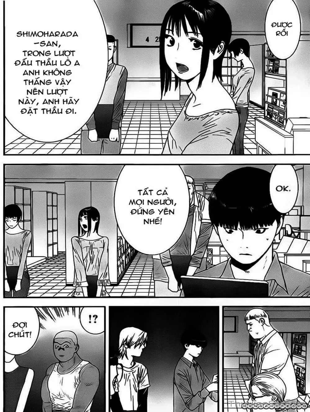 Chapter 145 - Image 12