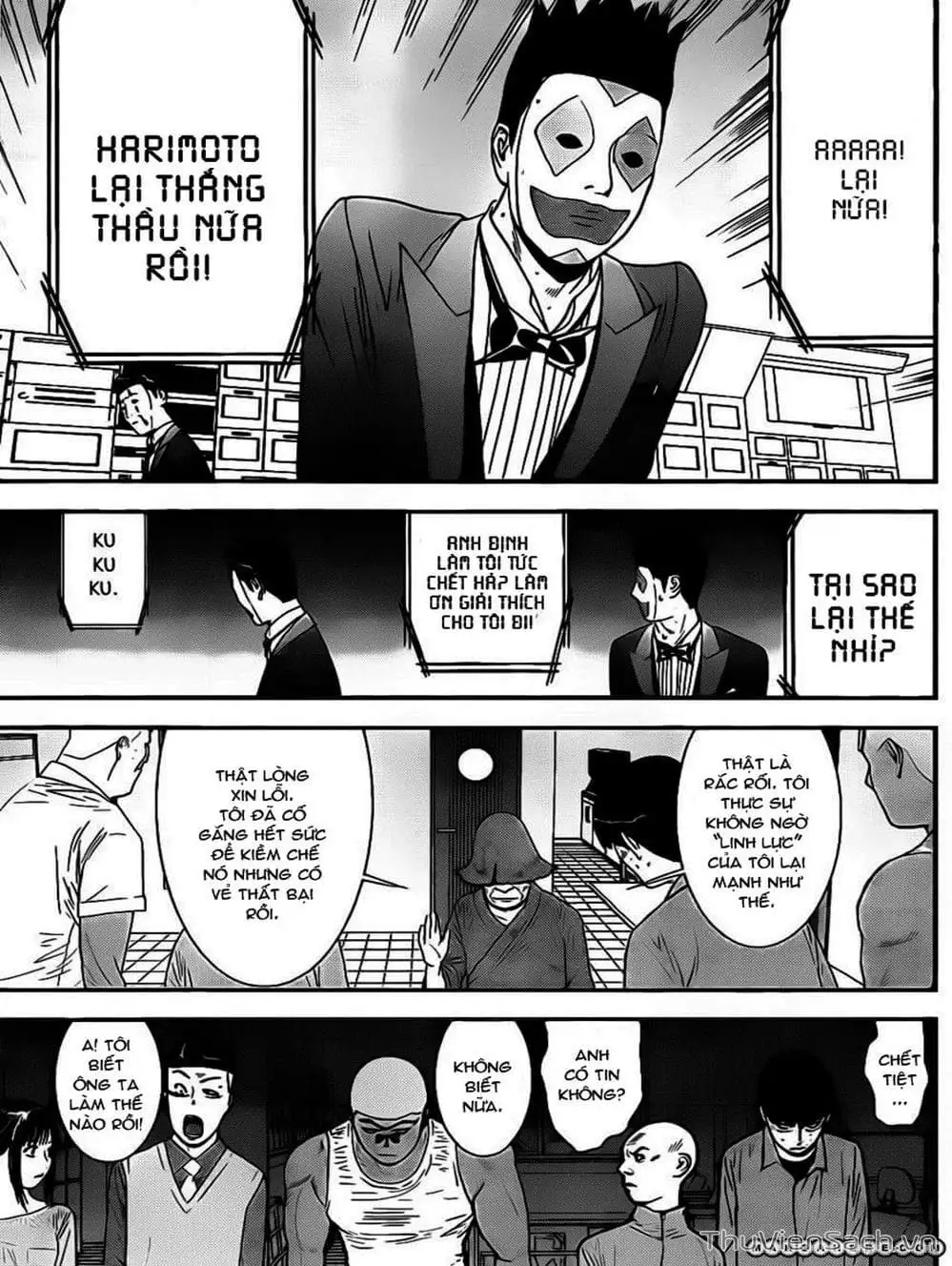 Chapter 145 - Image 17