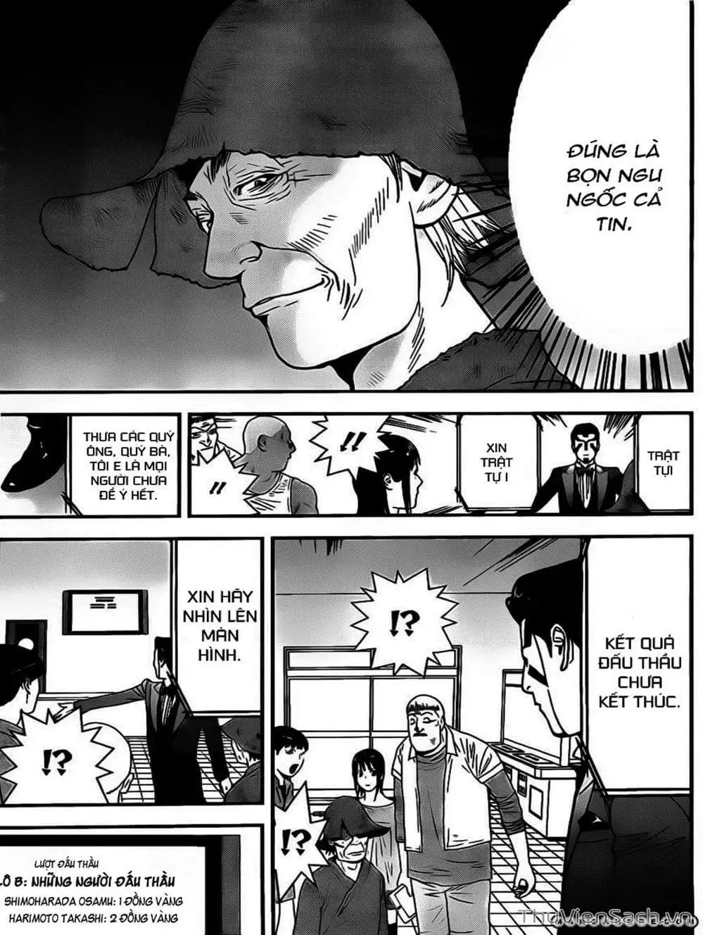 Chapter 145 - Image 19