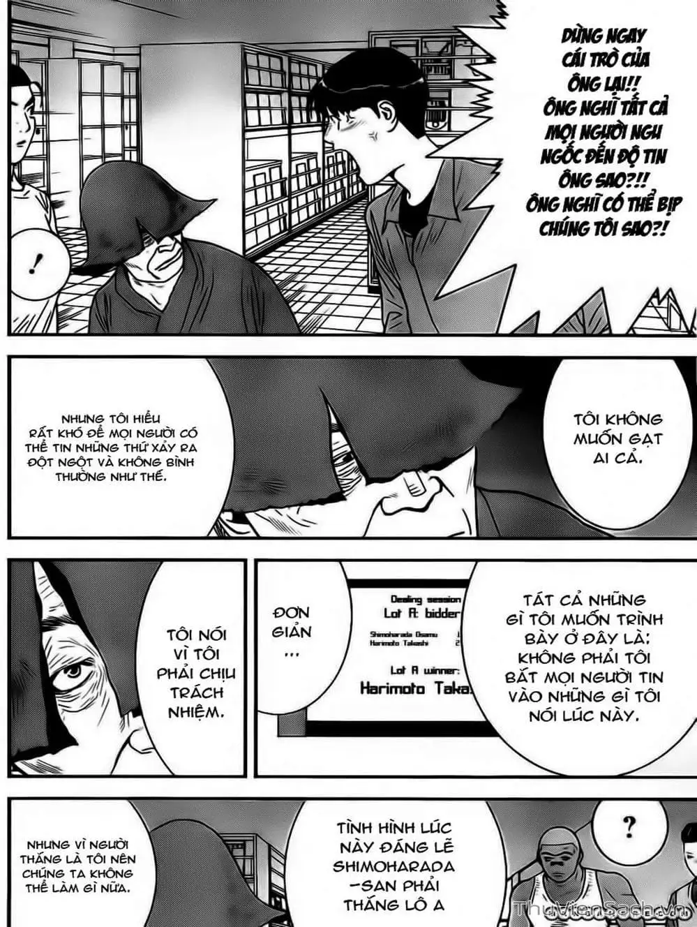 Chapter 145 - Image 6