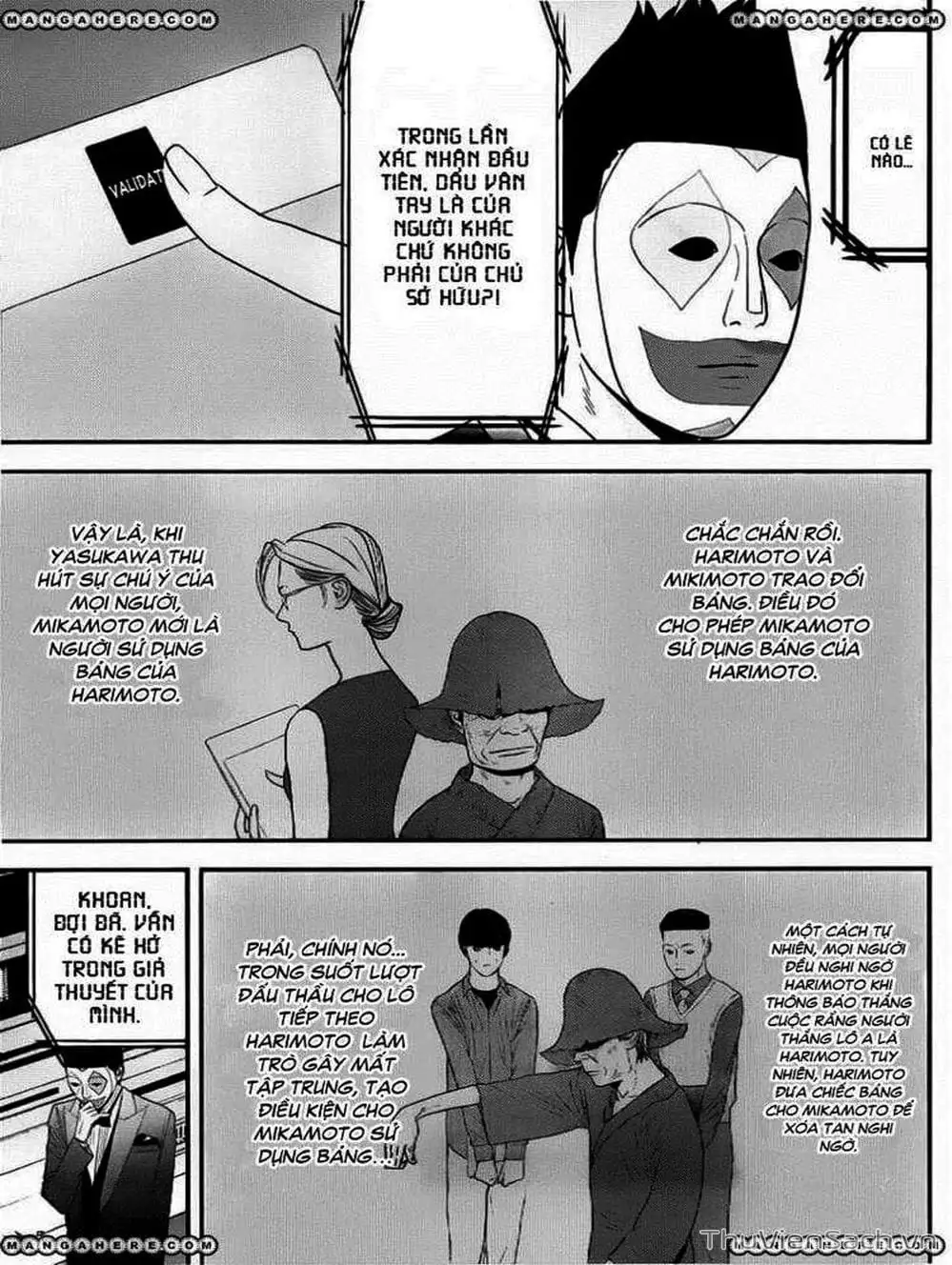 Chapter 146 - Image 11