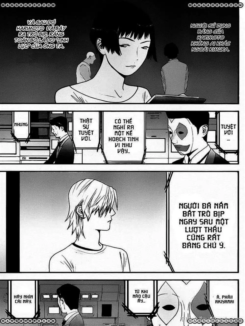 Chapter 146 - Image 13