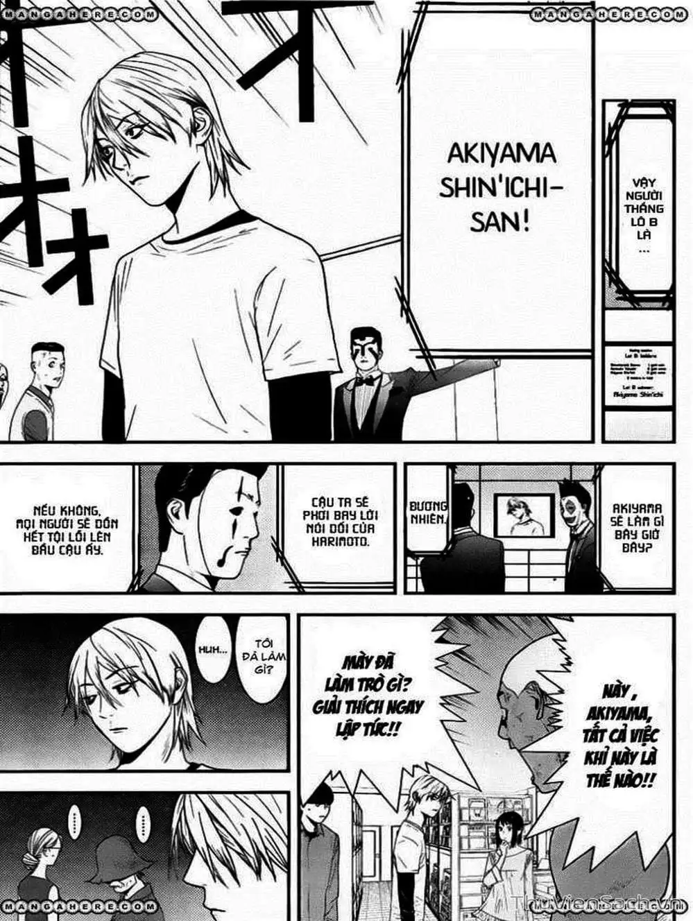 Chapter 146 - Image 15