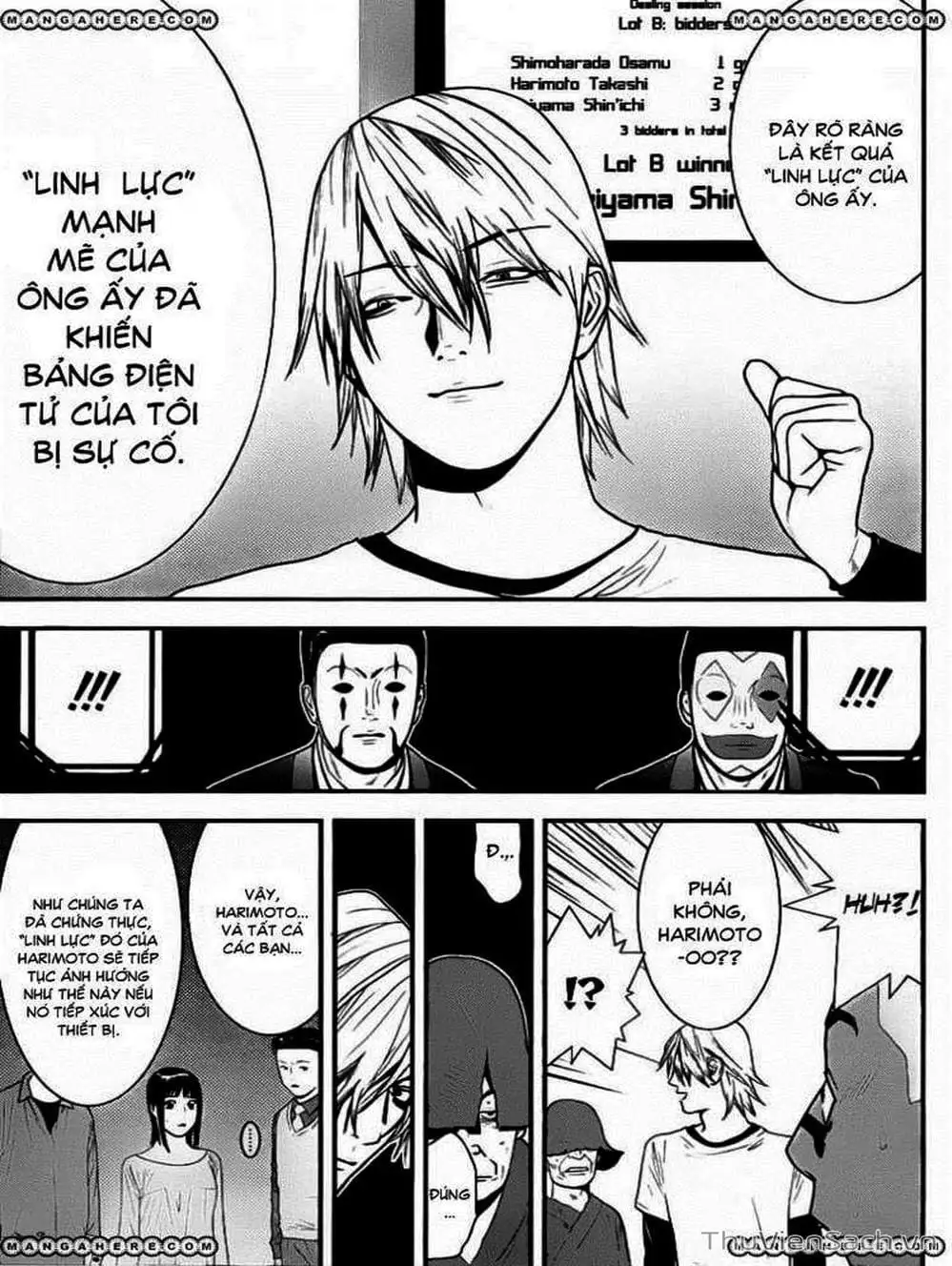 Chapter 146 - Image 17