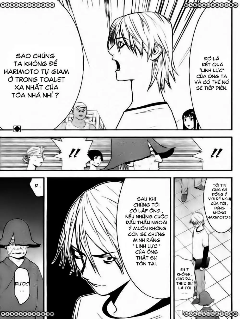 Chapter 146 - Image 19