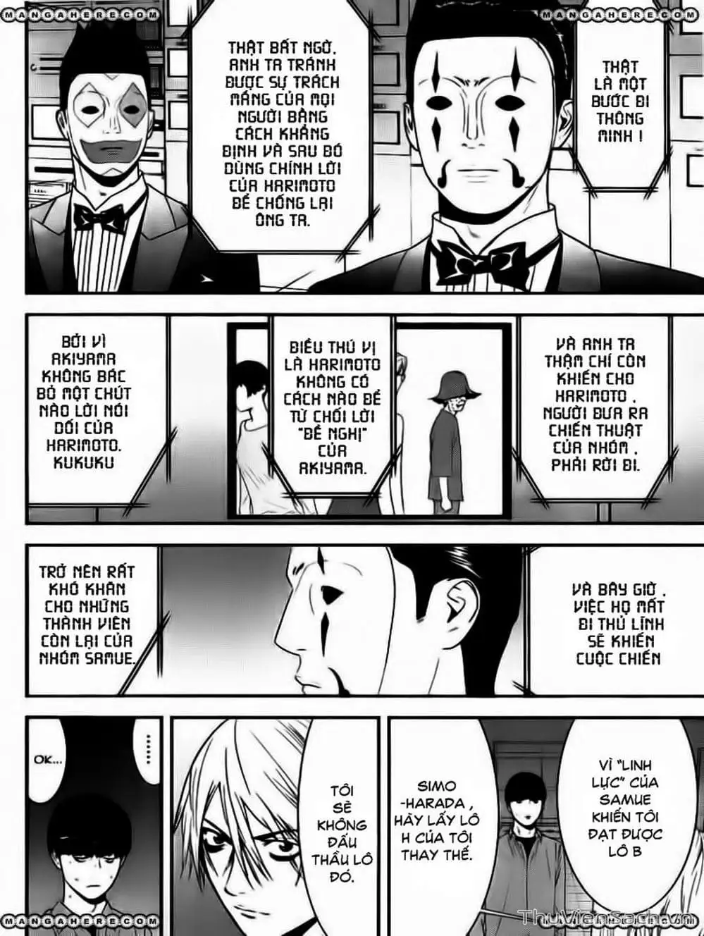 Chapter 146 - Image 20