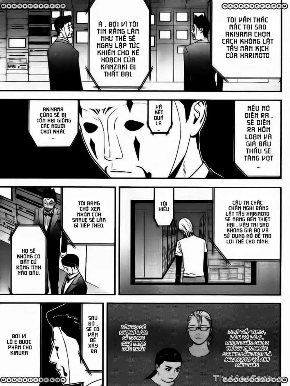 Chapter 147 - Image 1