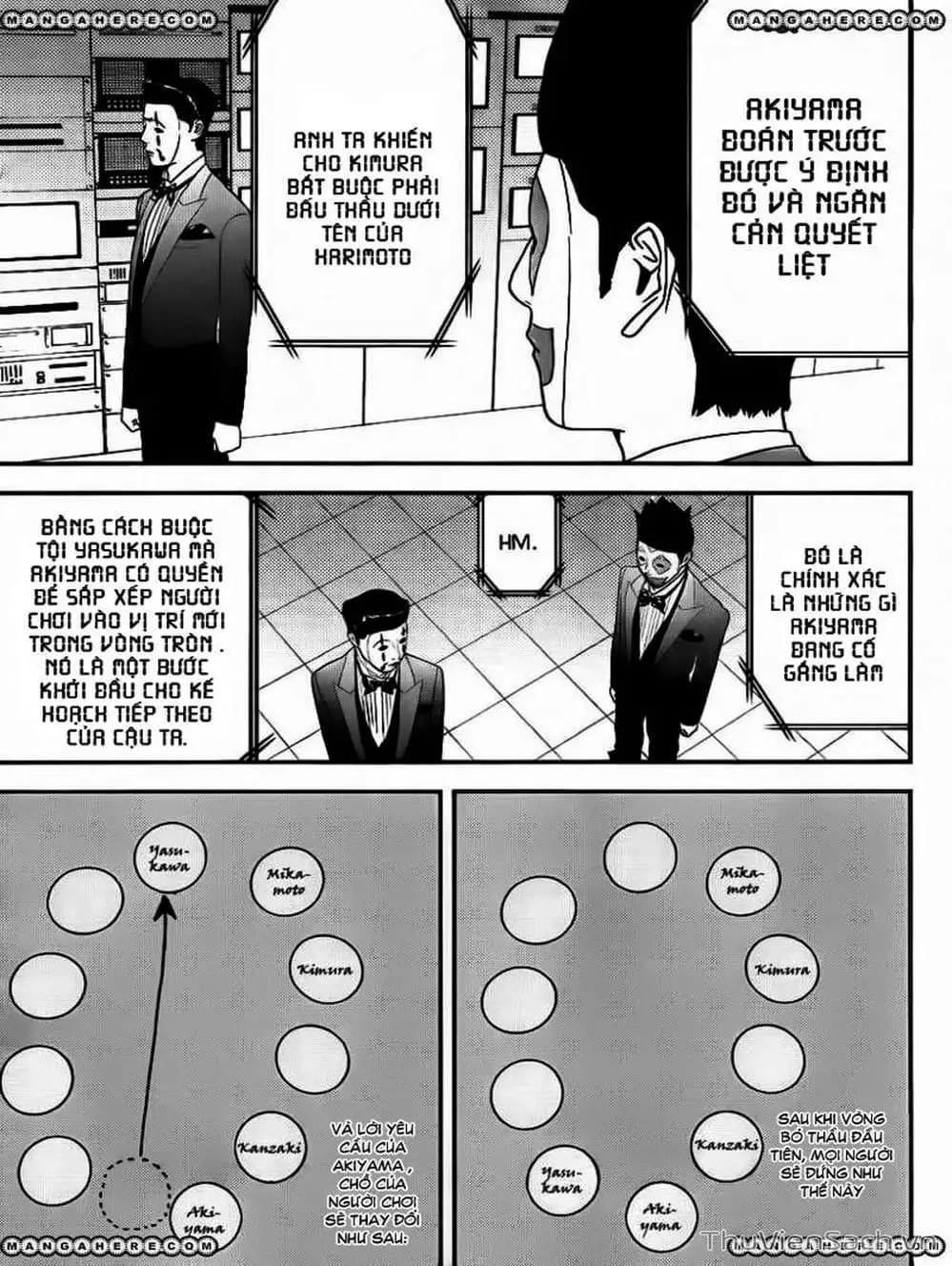 Chapter 147 - Image 11