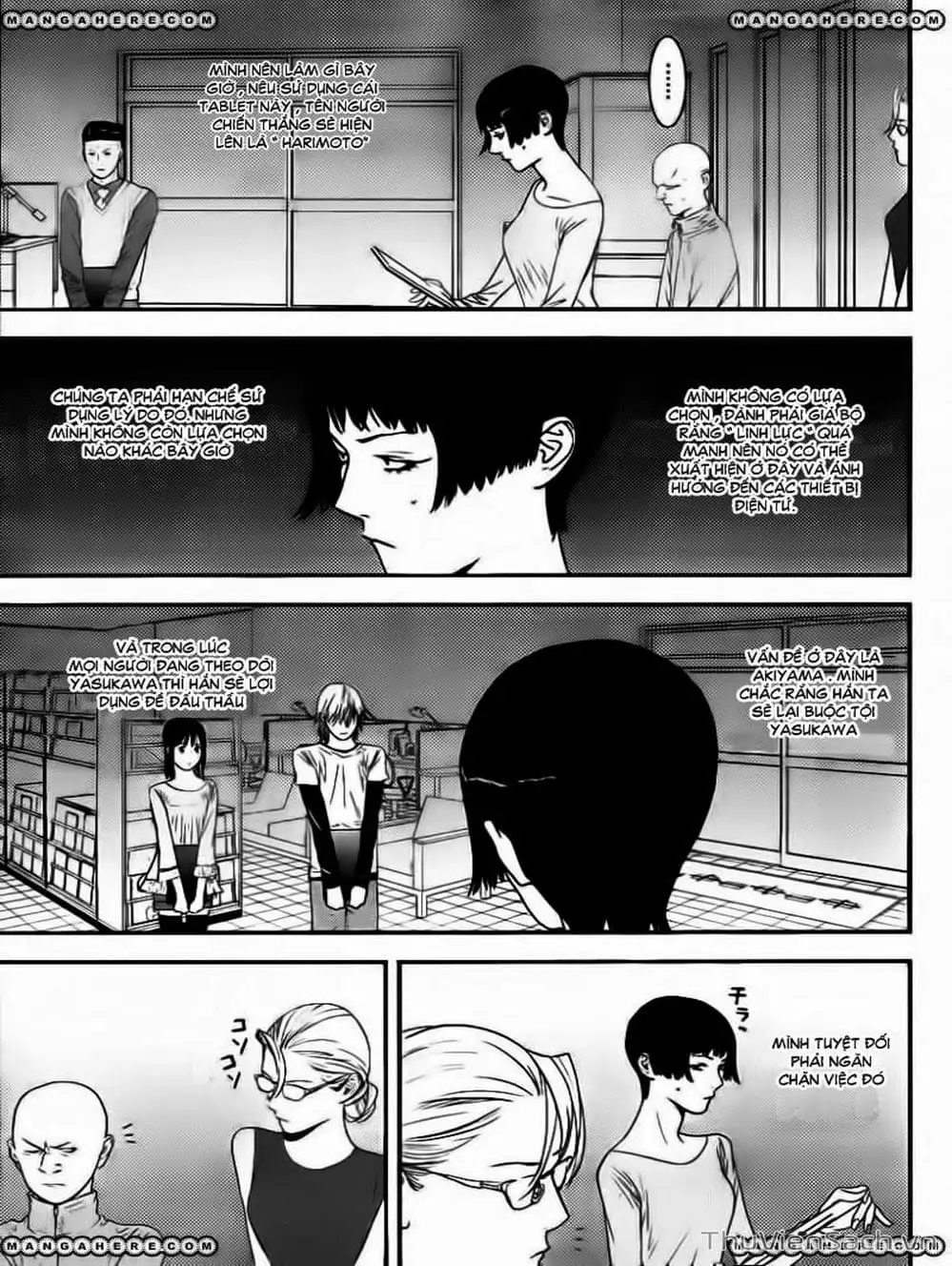 Chapter 147 - Image 13
