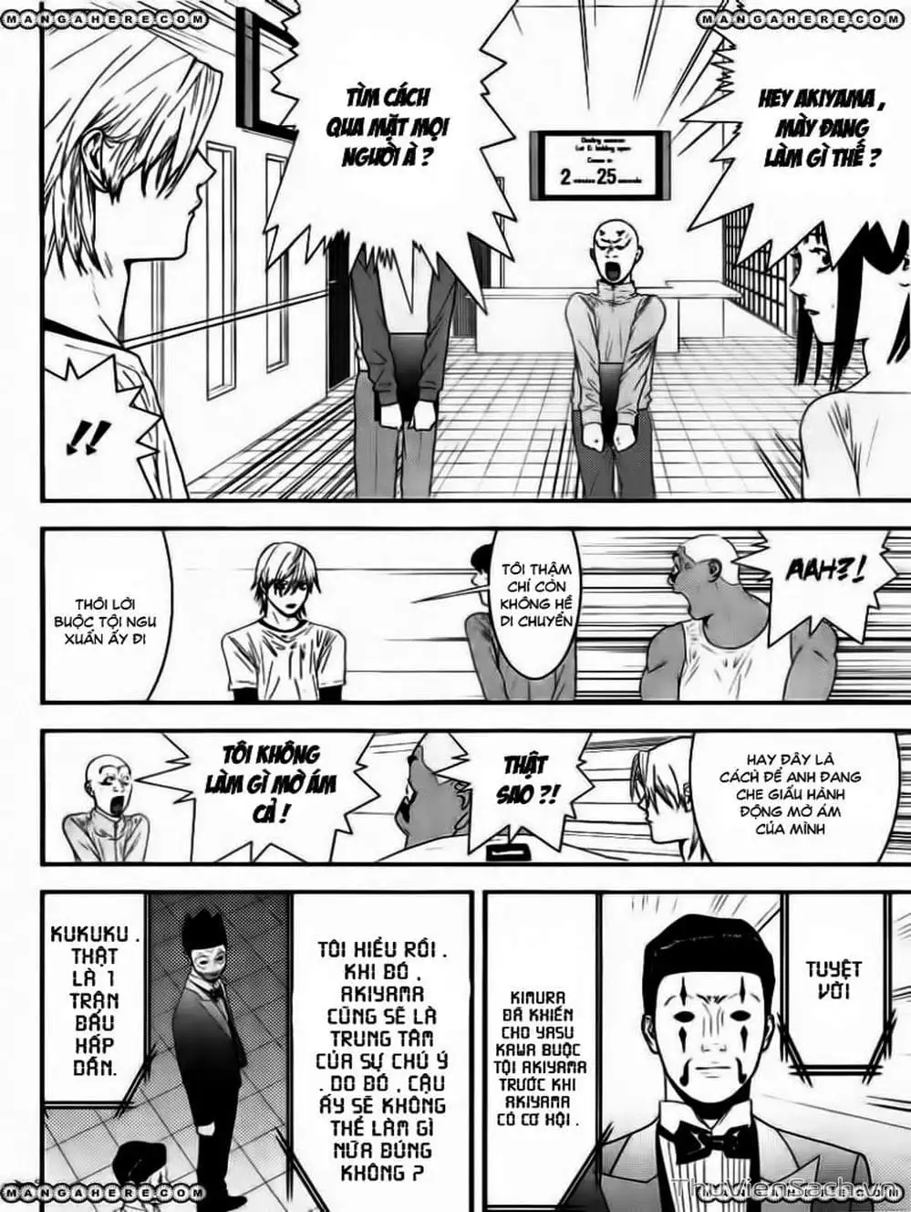 Chapter 147 - Image 14