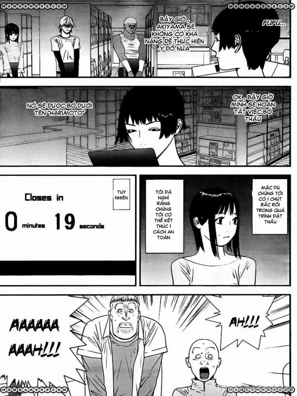 Chapter 147 - Image 15