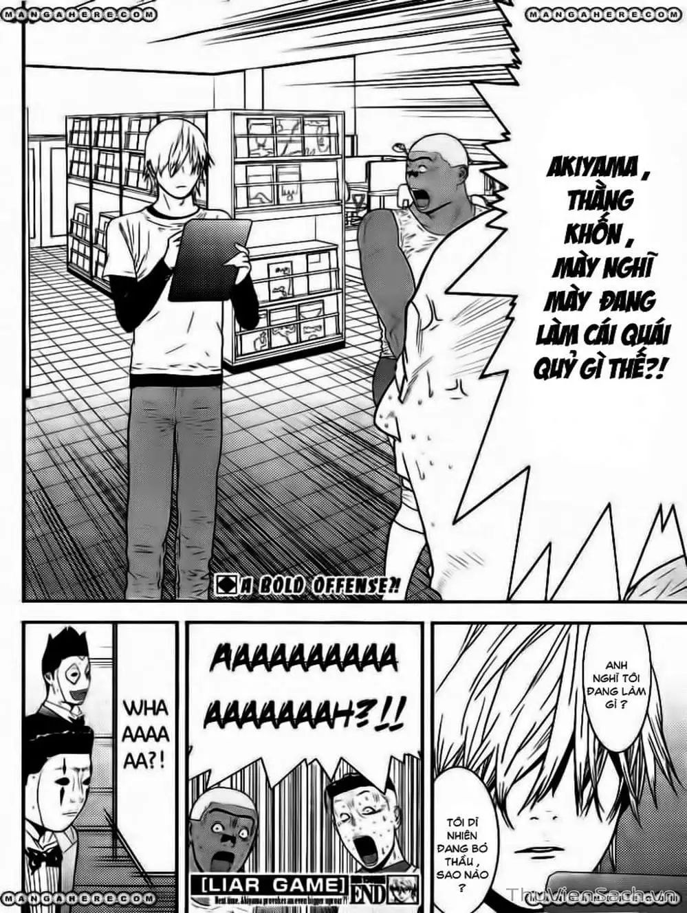 Chapter 147 - Image 16
