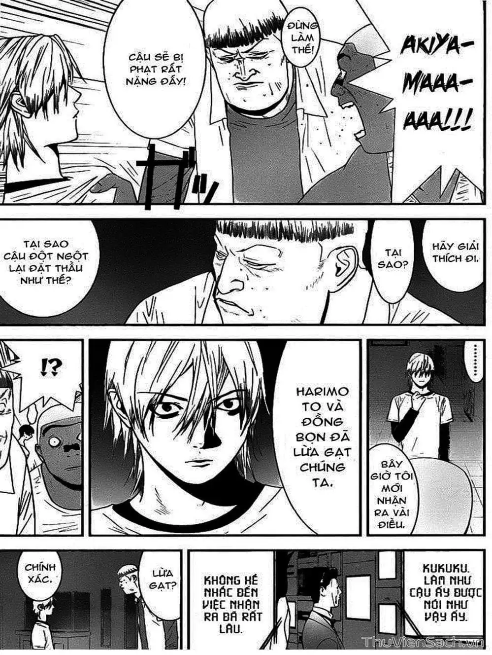 Chapter 147 - Image 19