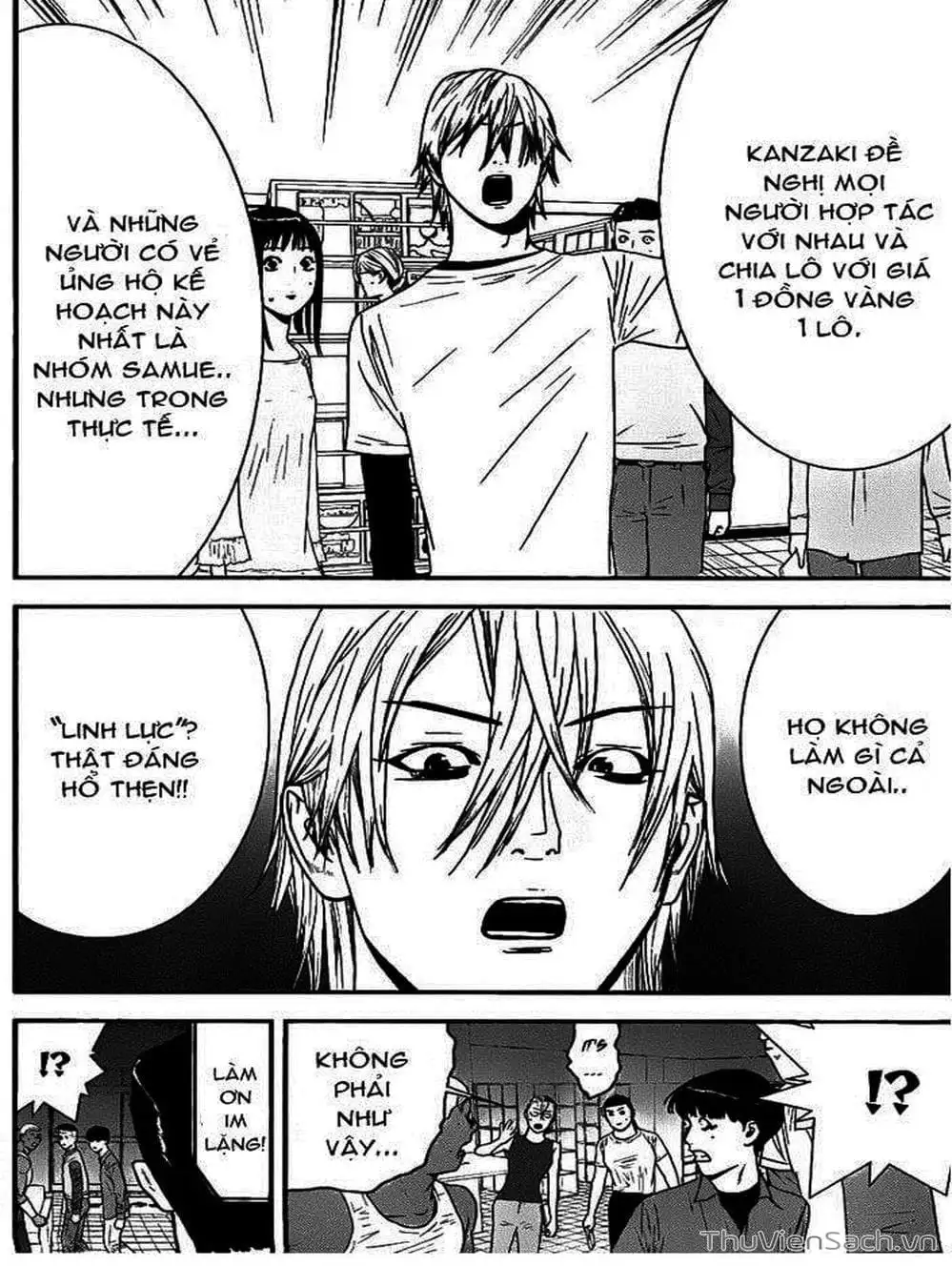Chapter 147 - Image 20