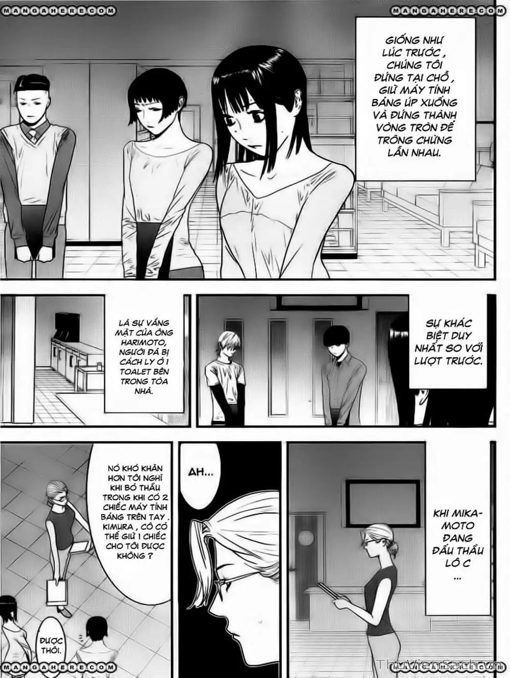Chapter 147 - Image 3