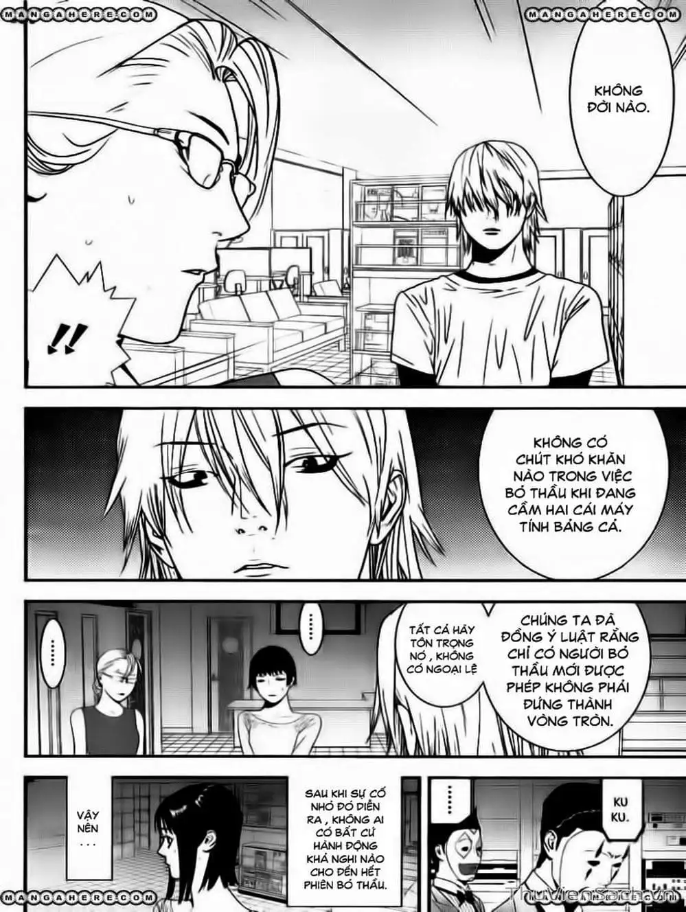 Chapter 147 - Image 4