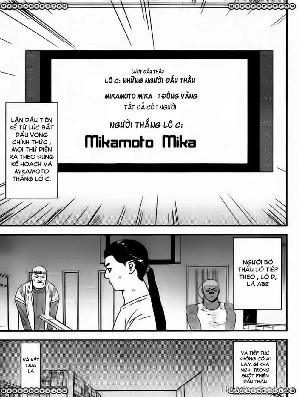 Chapter 147 - Image 5