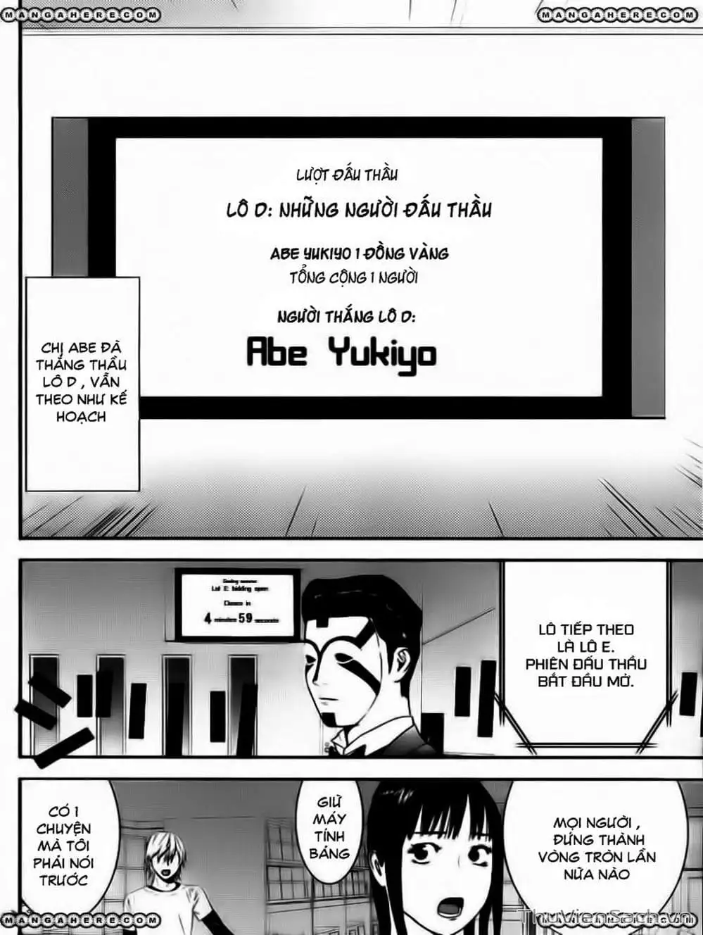 Chapter 147 - Image 6