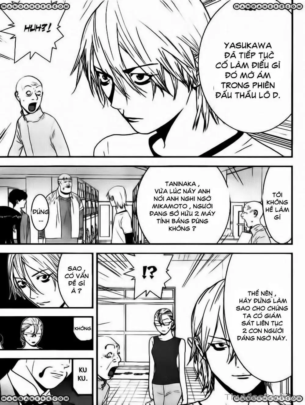 Chapter 147 - Image 7