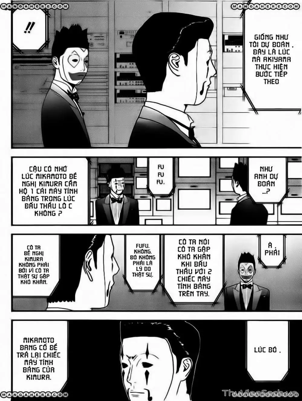 Chapter 147 - Image 8
