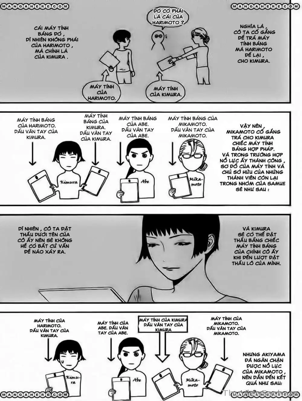 Chapter 147 - Image 9