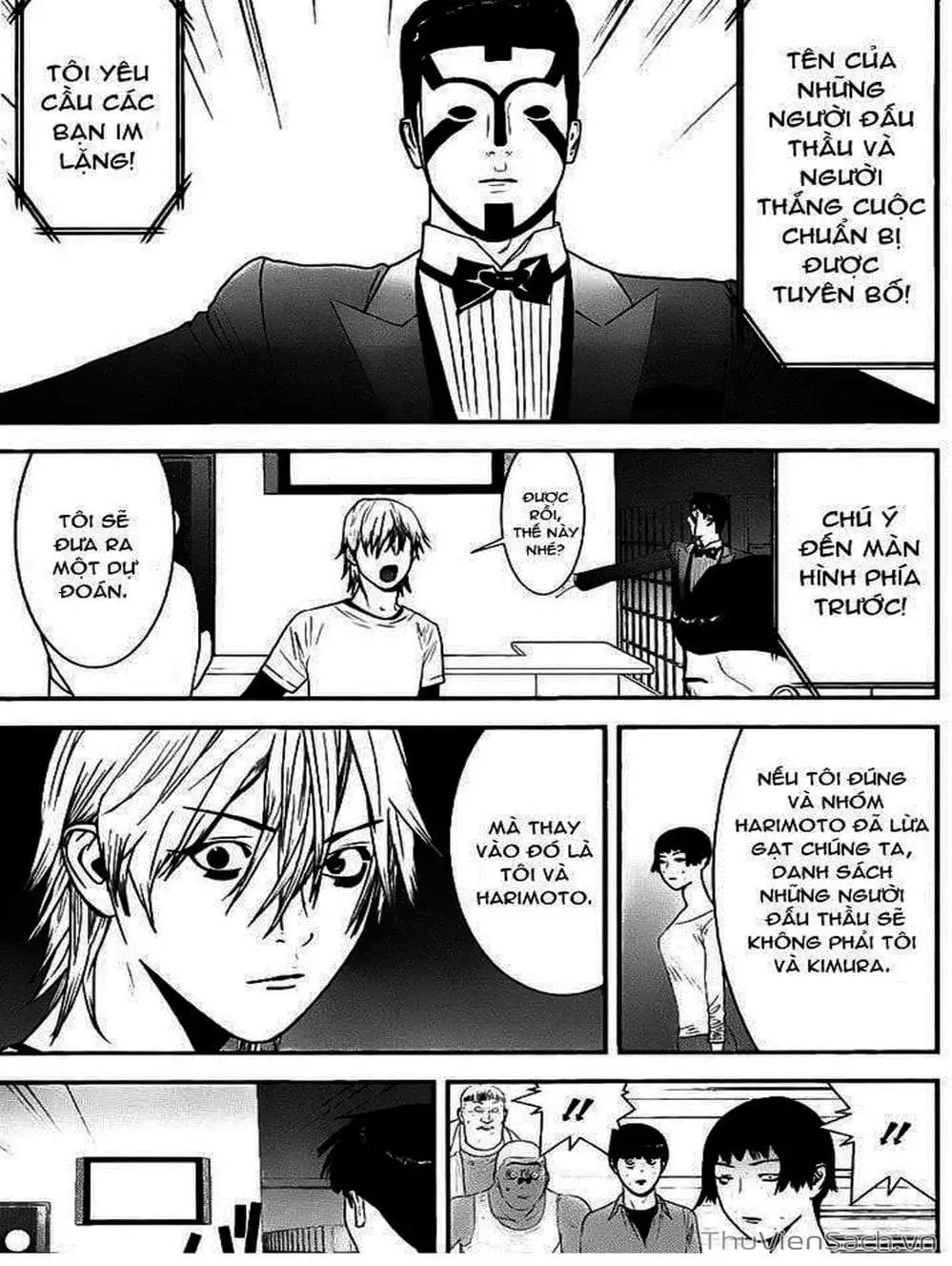 Chapter 148 - Image 1