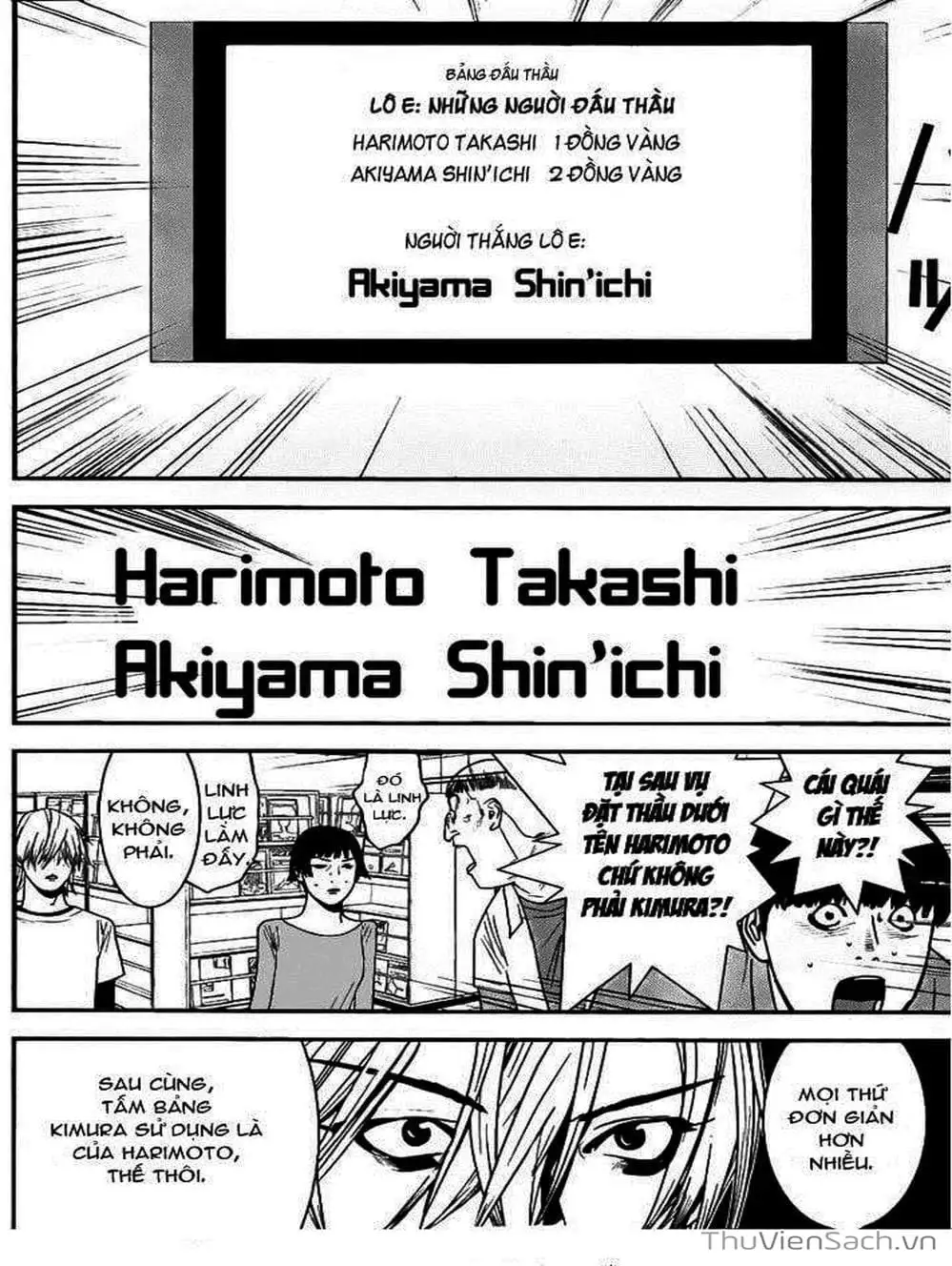 Chapter 148 - Image 2